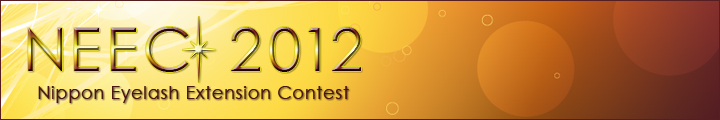 NEEC Nippon Eyelash Extension Contest